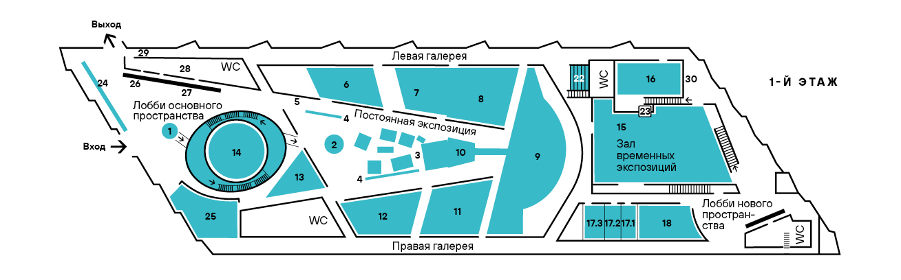 Карта 1 этажа