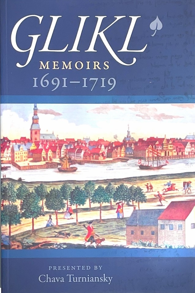 Glikl: memoirs 1691-1719
