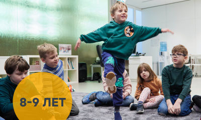 Музыка, мультипликация и кино (группа 8-9 лет)