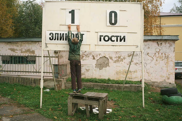 Кинопоказ «Бей-беги»: фильм длиною в матч