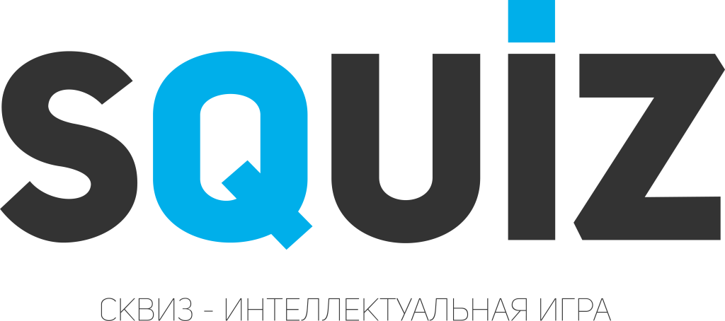 логотип Squiz