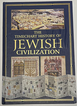The timechart history of Jewish civilization