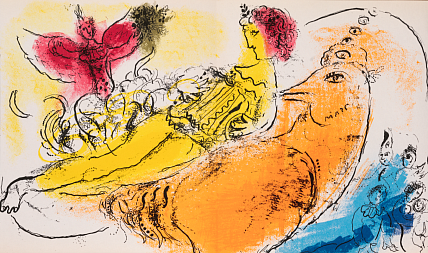 Обзорная экскурсия по выставке «В ожидании чуда. Посвящение Марку Шагалу»