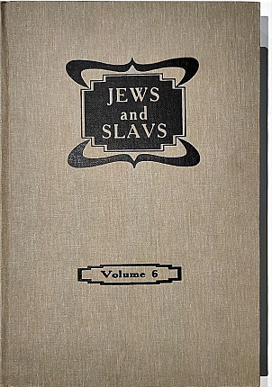Jews and Slavs. Vol. 6 : Jerusalem in Slavic Culture