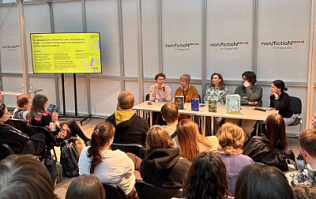 Центр толерантности на Non/fiction: зачем локальные сказки нужны идентичности?