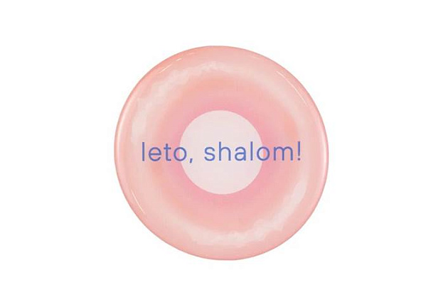 Стикер объемный круг leto, shalom 2024