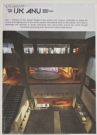 ANU : Museum of the Jewish People