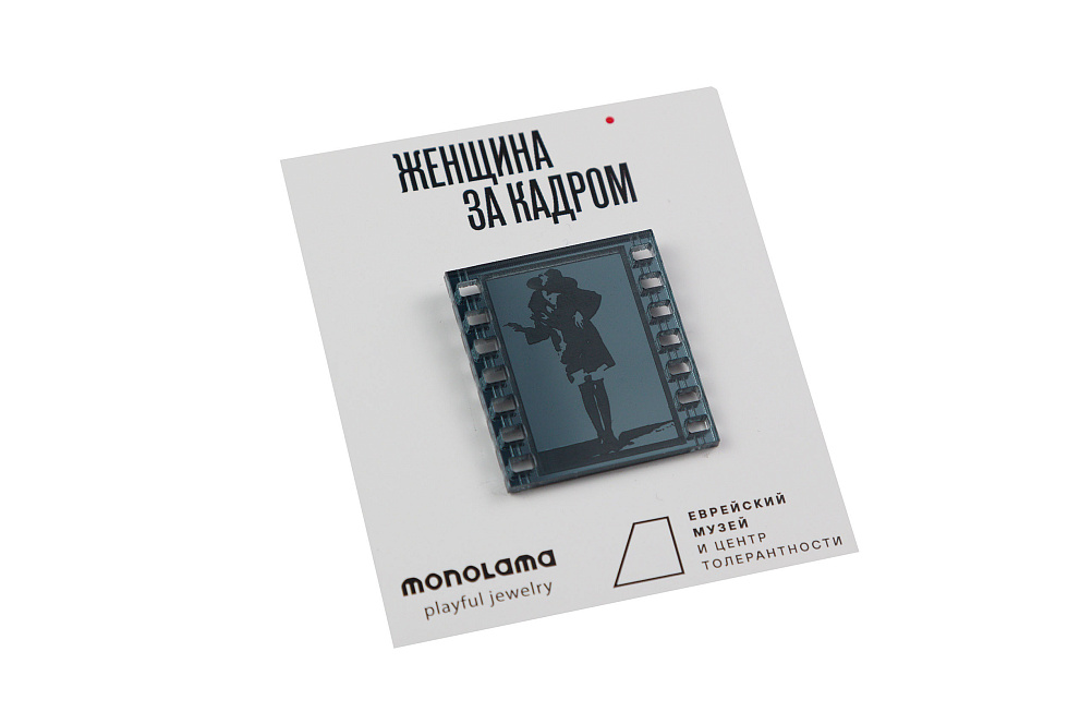 Брошь «Кинокадр»
