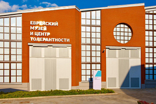 Изменение графика работы музея в июне