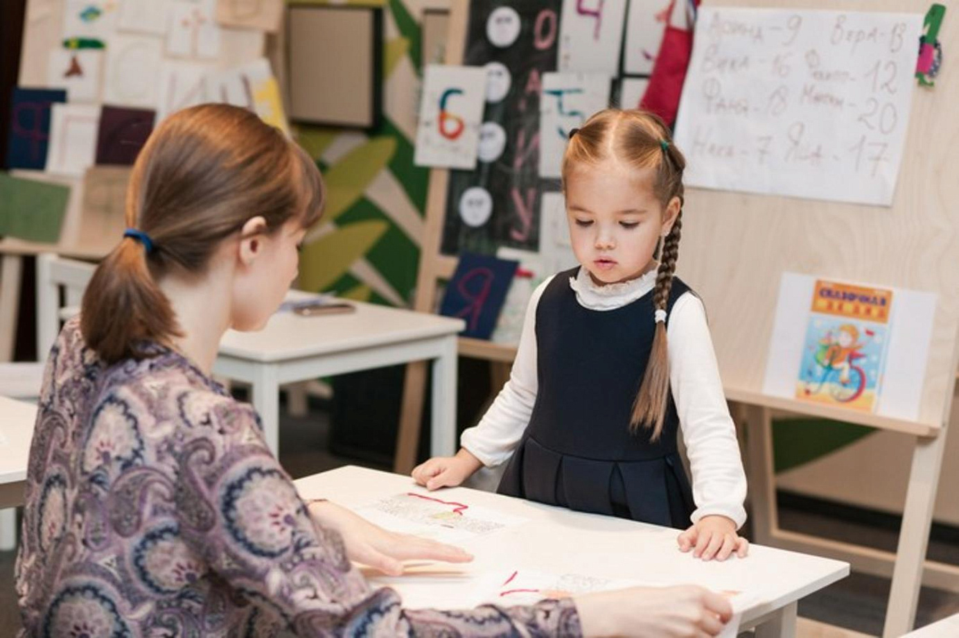 Развивающая программа "У ребенка 100 языков". Группа 5-6 лет