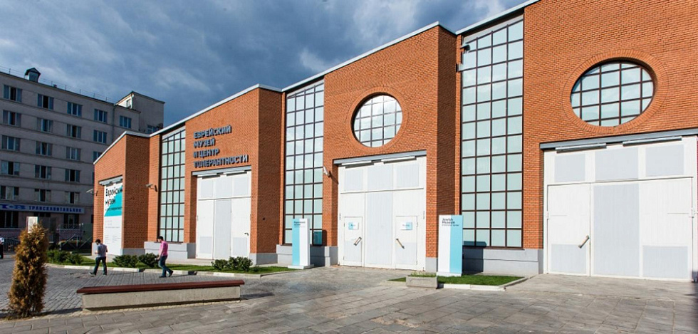 Изменения в графике работы музея